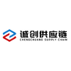 ChengChain