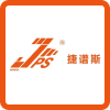 Jiepusi International Logistics