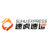 Suhu Express